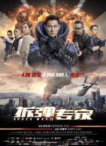 国产人人艹